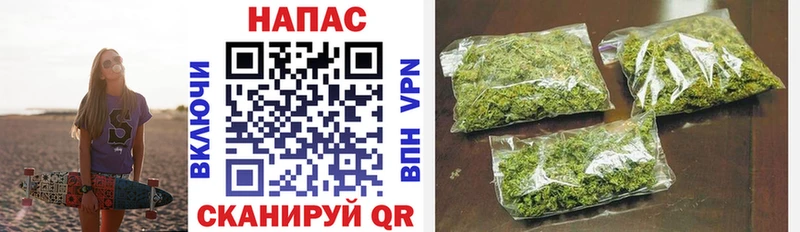 Наркошоп купить ГАШИШ  Бошки Шишки  APVP  Меф мяу мяу  Димитровград