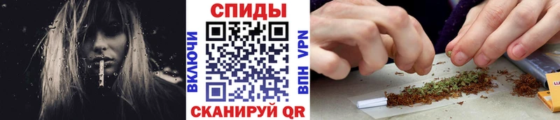 БУТИРАТ бутик Купить Димитровград