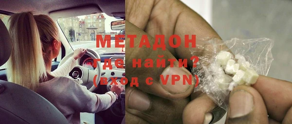 a pvp Вязники