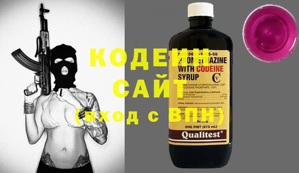 a pvp Вязники