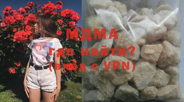 первитин Вязьма
