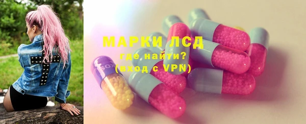 a pvp Вязники