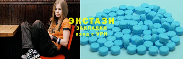 a pvp Вязники