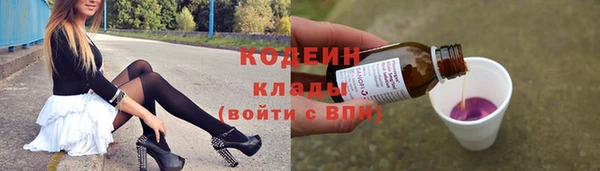 a pvp Вязники