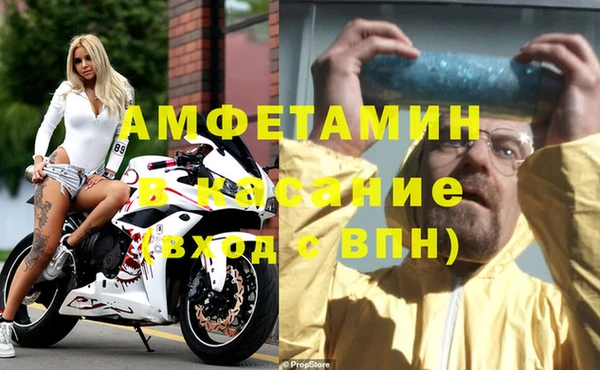 a pvp Вязники