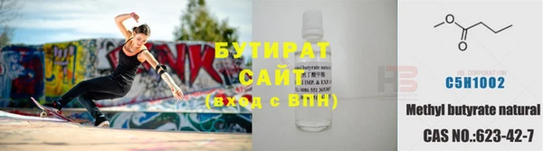 a pvp Вязники