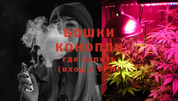 первитин Вязьма