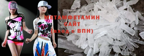 a pvp Вязники
