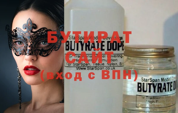 a pvp Вязники