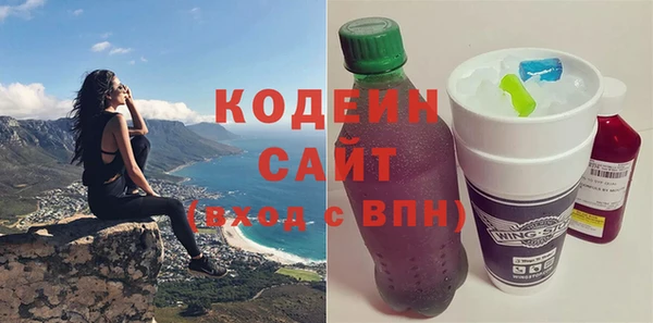 a pvp Вязники