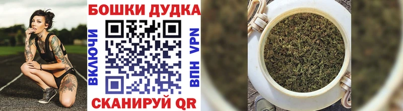 Каннабис гибрид  Купить где  Димитровград 